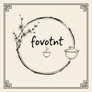 fovotnt Logo - 精致水墨版